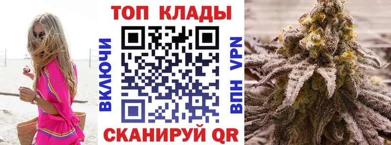 Продажа наркотиков Полярный Cocaine  Амфетамин  Псилоцибиновые грибы  ГАШИШ  Бошки Шишки  Альфа ПВП  МЕФ 