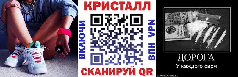 магазин продажи   Полярный  АМФ 98% 