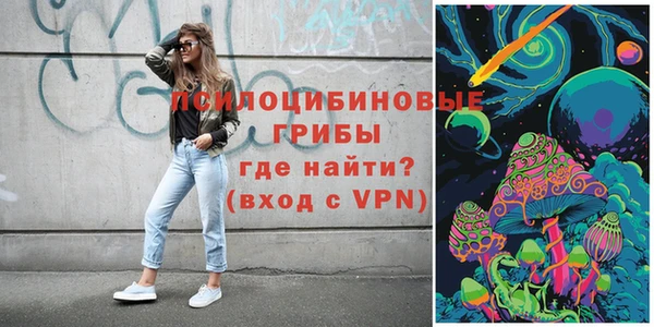 mix Армянск