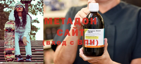 мефедрон VHQ Аркадак