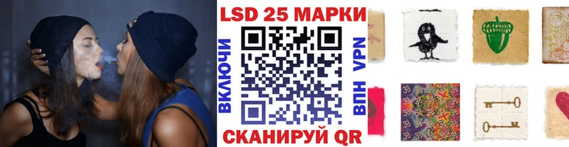Наркотические марки 1,5мг  Полярный 